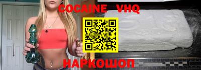таблы Нарткала