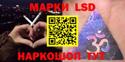 амфетамин Нальчик