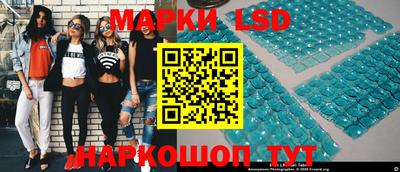 mix Новодвинск
