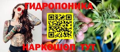 таблы Нарткала