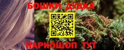 амфетамин Нальчик