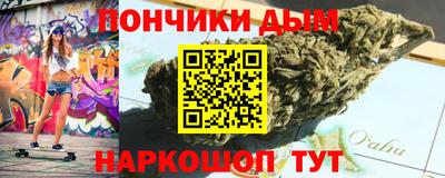 таблы Нарткала