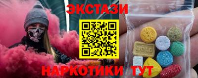 амфетамин Нальчик