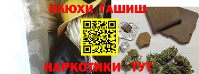 таблы Нарткала