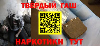 таблы Нарткала